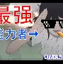 乐动体育官网-猛龙季后赛晋级之路